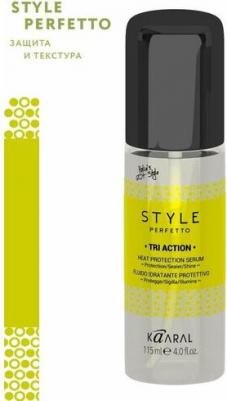 STYLE Perfetto Сыворотка для защиты от термических воздействий TRIACTION HEAT PROTECTION SERUM 100мл – фото 1