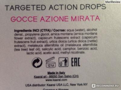 Жидкость направленного действия для волос / Gocce Azione Mirata K05 50 мл – фото 6