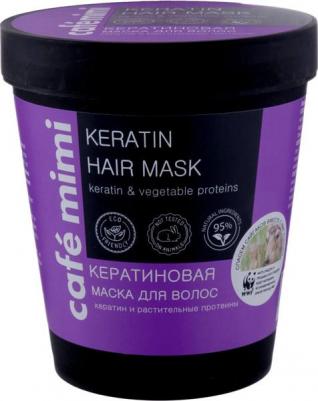 Маска для волос Кератиновая маска для волос – фото 2