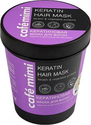 Маска для волос Кератиновая маска для волос – фото 6