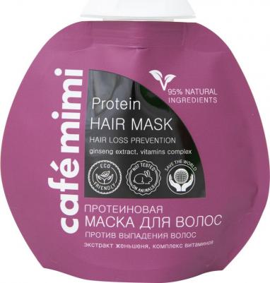 Маска для волос Протеиновая маска "Против выпадения волос" – фото 3