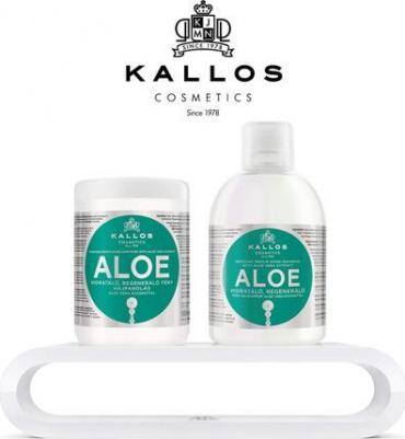 Маска для волос "ALOE" увлажняющая для восстановления блеска сухих и поврежденных волос с экстрактом Алоэ Вера – фото 1