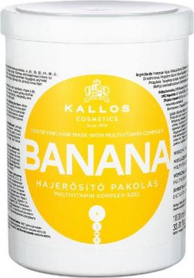 Маска для волос BANANA с комплексом мульти-витаминов и экстрактом Банана 1000 мл – фото 3