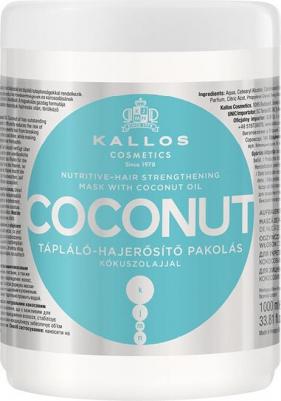 Маска для волос COCONUT для укрепления с натуральным кокосовым маслом 1000 мл