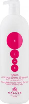 Шампунь для волос для блеска Kjmn Luminous Shine Shampoo 1000 мл