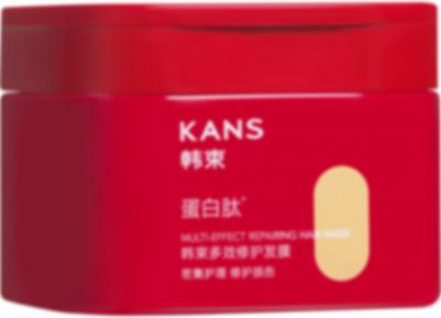 Маска для волос восстанавливающая Multi-Effect Repairing Hair Mask – фото 3