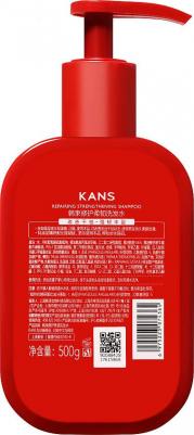 Шампунь для волос укрепляющий Repairing Strengthening Shampoo – фото 4