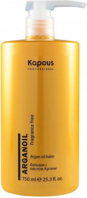 Бальзам для волос с маслом арганы, 750 мл