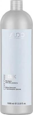 Бальзам для восстановления волос Studio Luxe Care Silk Balm – 1000 мл – фото 12