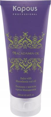 Бальзам с маслом ореха макадамии "Macadamia Oil", 750 мл – фото 1
