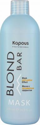 Blond Bar TwoPhase Spray – фото 4