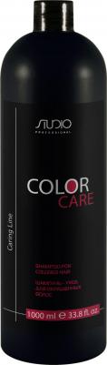 Caring Line Color Care Shampoo – фото 1