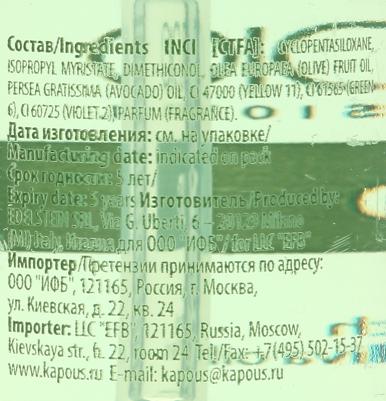 Флюид Oliva & Avocado Fluid 80 мл – фото 4
