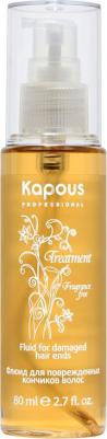 Fragrance free Флюид для поврежденных кончиков волос Treatment, 80 мл, бутылка – фото 1