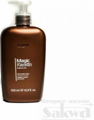 Кератин лосьон для волос Magic Keratin, 500 мл – фото 2
