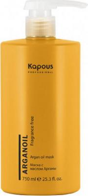 Маска для волос Brilliants Gloss 750 мл – фото 2