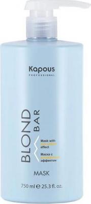 Маска с антижелтым эффектом Blond Bar, 750 мл – фото 5