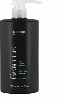Мужской карбоновый шампунь серии "Gentlemen", 750 мл – фото 5