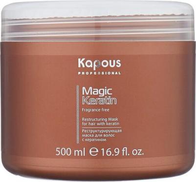 Restructuring Mask For Hair With Keratin, 750 мл – фото 5