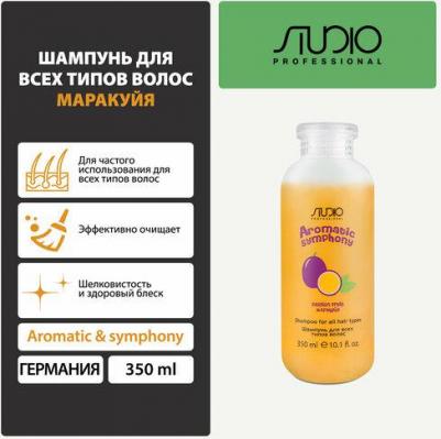 Шампунь Aromatic Symphony Маракуйя 350 мл – фото 3