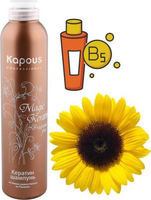 Шампунь для волос Кератин шампунь "Magic Keratin" 300мл – фото 1
