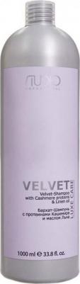 Шампунь для волос Studio Luxe Care Бархат с протеинами кашемира и маслом льна, 350 мл – фото 5