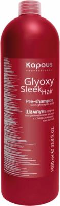 Шампунь разглаживающий с глиоксиловой кислотой серии GlyoxySleek Hair, 500 мл – фото 1