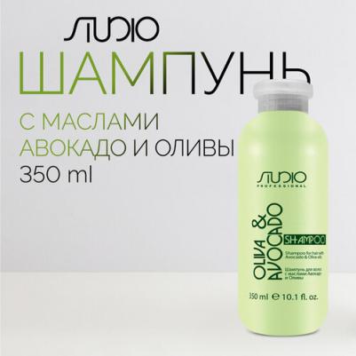 Шампунь увлажняющий с маслами авокадо и оливы Studio Oliva & Avocado Shampoo – 350 мл – фото 1