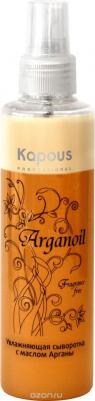 Сыворотка для волос Увлажняющая сыворотка с маслом арганы «Arganoil» – фото 4