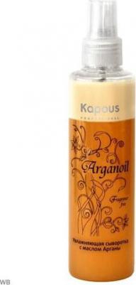 Сыворотка для волос Увлажняющая сыворотка с маслом арганы «Arganoil» – фото 5