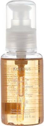 Treatment Флюид для поврежденных кончиков волос 60 мл