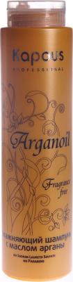 Увлажняющий шампунь для волос с маслом арганы Arganoil 300 мл
