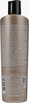 шампунь контролирующий завиток, 350 мл – фото 2