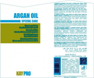 шампунь питательный с аргановым маслом, 1000 мл – фото 1