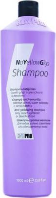 Шампунь против желтых оттенков / SHAMPOO NO YELLOW GIGS 1000 мл – фото 2
