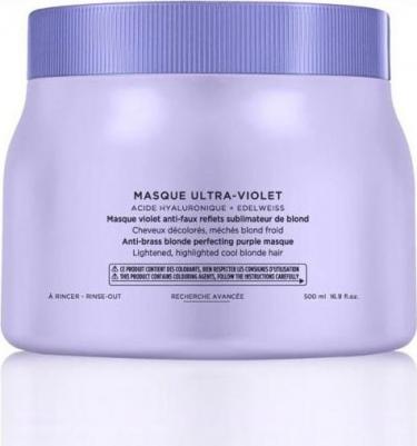 Маска Blond Absolu Ultra-Violet, 500мл – фото 7