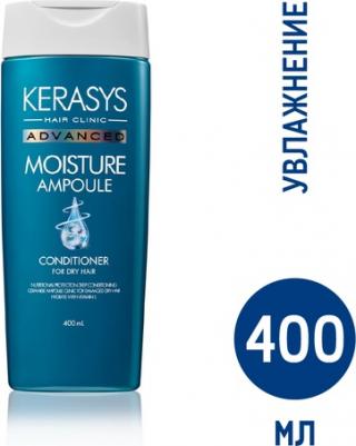 Бальзам для волос увлажняющий Advanced Moisture Ampoule для сухих волос с церамидами 400 мл – фото 4
