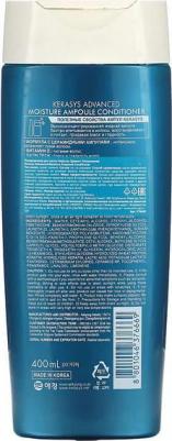 Бальзам для волос увлажняющий Advanced Moisture Ampoule для сухих волос с церамидами 400 мл – фото 10