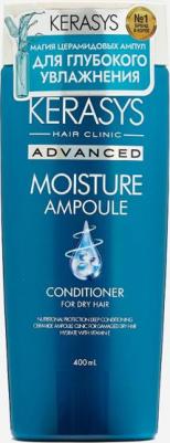 Бальзам для волос увлажняющий Advanced Moisture Ampoule для сухих волос с церамидами 400 мл