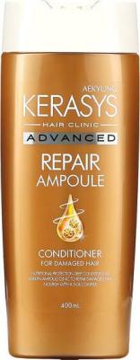 Бальзам для волос восстанавливающий Advanced Repair Ampoule с кератином 400 мл – фото 1