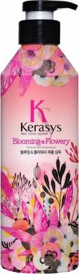 Blooming And Flowery Perfume Conditioner – фото 3