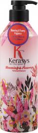 Blooming And Flowery Perfume Shampoo – фото 1