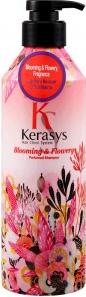 Blooming And Flowery Perfume Shampoo – фото 3