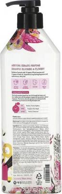 Blooming And Flowery Perfume Shampoo – фото 11
