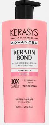 Шампунь для придания объема волос Advanced Volume Ampoule Shampoo