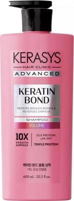 Шампунь для придания объема волос Advanced Volume Ampoule Shampoo – фото 1