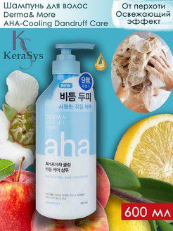 Шампунь для волос Derma & More Aha Anti-Dandruff от перхоти 600 мл – фото 13