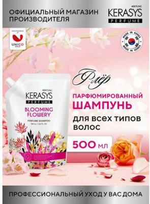 Шампунь для волос Флер, 500 мл (запаска) – фото 2