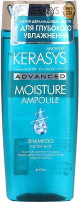 Шампунь для волос увлажняющий Advanced Moisture Ampoule для сухих волос с церамидами 400 мл – фото 2