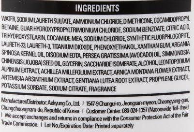 Увлажняющий шампунь Hair Clinic System Moisturizing Shampoo 180 ml – фото 9